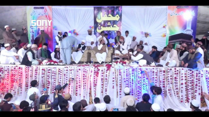 Awais Raza Qadri New Naat HD 2019 Ik Main Hi Nahi Qurban Un Pe New Urdu Naat 2019