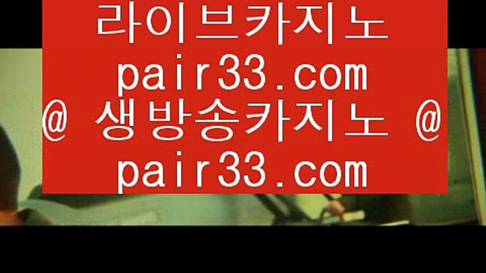 토론방      강원랜드게임 - 【 gcgc135.com 】 강원랜드게임 ⒝ 강원랜드카지노 ⒝ 온라인카지노 ⒝ 모바일카지노 ⒝ 카지노추천 ⒝ 라이브카지노 ⒞ 라이브바카라 ⒞ 골드카지노 ⒞ 카지노사이트        토론방