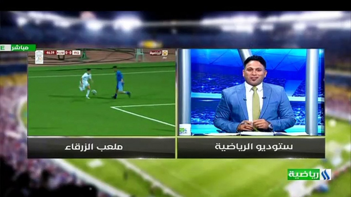 مباراه منتخب العراق للناشئين ومنتخب الكويت للناشئين في بطوله غرب اسيا  في الاردن  3_7_2019 الشوط الثاني