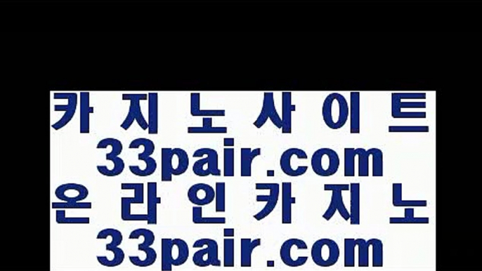 K게임      마이크로밍 - 【 medium.com/@hasjinju 】 마이크로밍 $$ 마이크로밍카지노 $$ 마이크로밍추천 $$ 마이크로밍사이트 $$ 마이크로밍추천사이트 $$ 마이다스카지노 $$ 온라인카지노 $$ 실제카지노사이트 $$ 마이다스영상        K게임