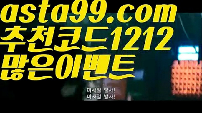 #강식당3||해외카지노사이트||✴Ω gaca77.com  Ω❎ ||필리핀|{{https://ggoool.com}}|용돈|정선카지노||성인놀이터 |온라인바카라||강남|실시간바카라사이트|#평일 오후 세시의 ||㐂Ω  https://medium.com/@wngusdytpq50  Ω㐂 ||카지노||실시간카지노|검증사이트||해외바카라사이트|https://www.wattpad.com/user/user25330921카지노사이트주소||부산파라다이스|농구 ||실시간바카