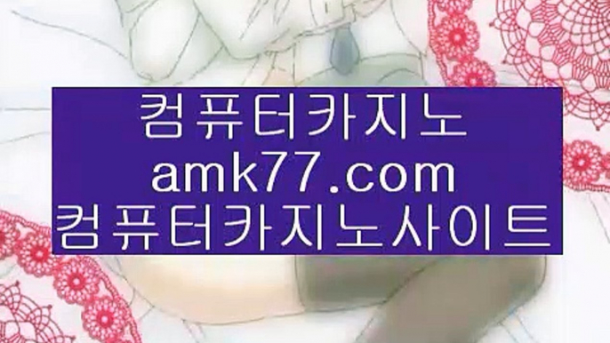 필리핀카지노정품↗필리핀여행✨카지노여행✨카지노무료여행✨필리핀무료여행✨카지노정킷방✨카지노마발이✨gcgc130.com↗필리핀카지노정품