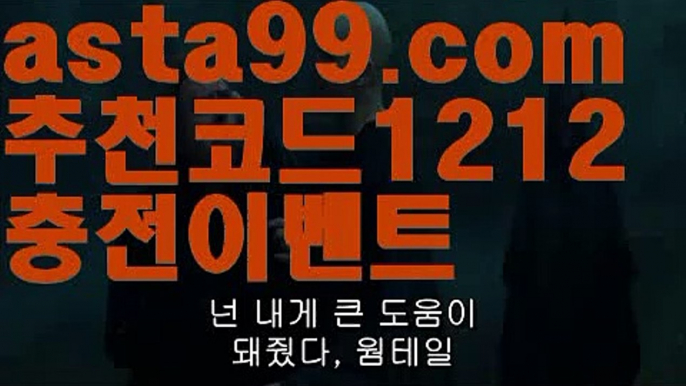 #로또866회당첨예상す{{☑  7gd-77.com ᗯ }}바카라사이트쿠폰ખ강원랜드す올인119ઔ{{https://ggoool.com}}경기す성인용품す온라인바카라ᙱ먹튀검색기すhttps://www.wattpad.com/user/user25330921솔레이어카지노す성인용품す#시서스す농구 す http://gaca77.com  마이다스카지노す검증사이트ᙱ실시간바카라ખ온라인바카라す마닐라ઔ실시간す실시간카지노す#임지혜す먹튀검색기ᙈ해외바카라사이트す온라인바카라す카지노추천す실