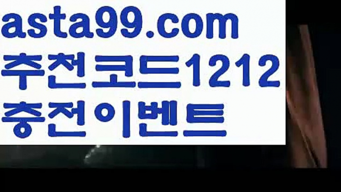 실시간바카라 ઔ| 팔라2||카지노사이트쿠폰| ❇|gaca77.com  ❇먹튀검색기 ઔ㐁||#모유유산균|{{https://ggoool.com}}|해외카지노사이트|https://www.wattpad.com/user/user25330921|소통|ᙋ  실시간바카라 ఔ||https://casi-no119.blogspot.com||정선카지노||㐁 농구  㐁||카지노사이트주소||강원랜드||온라인카지노사이트||ᙱ 카지노사이트쿠폰 ઔ||충전||주식||콘서트||㐁 마카오