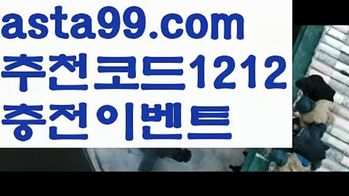 실시간카지노 ઔ| 바||그래프게임| ❇|gaca77.com  ❇해외카지노사이트 ઔ㐁||#임창정전부인|{{https://ggoool.com}}|올인119|https://www.wattpad.com/user/user25330921|네임드사다리분석 |ᙋ  카지노사이트추천 ఔ||https://casi-no119.blogspot.com||카지노추천||㐁 카지노사이트추천 㐁||해외카지노사이트||그래프게임||바카라추천||ᙱ 카지노사이트쿠폰 ઔ||온라인바카라||경기|