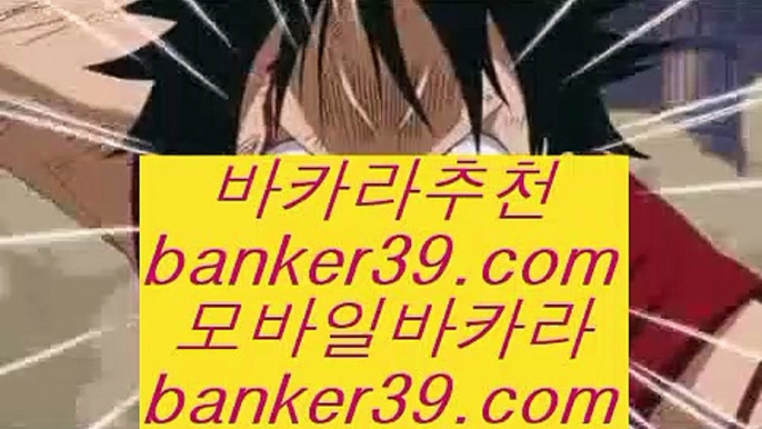 노하우 실배팅  あ 아시아게임  [ Δ www.hasjinju.com Δ ] - 바카라사이트주소ぶ인터넷카지노사이트추천ぷ카지노사이트ゆ온라인바카라 あ  노하우 실배팅