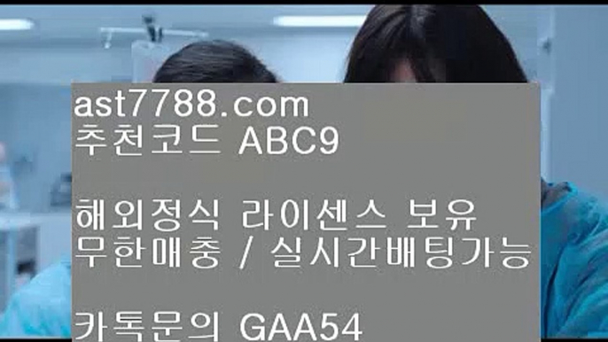 센트럴 마닐라 け 토트넘스쿼드⁉  ast7788.com ▶ 코드: ABC9 ◀ 캬툑 GAA54  스포츠중계티비⁉손흥민stats け 센트럴 마닐라