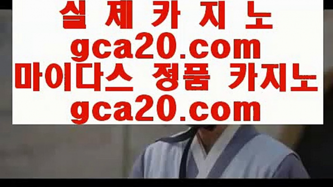 해외카지노불법   라이브바카라- ( ㏂ 【 gca13.com 】 ㏘ ) -라이브바카라 바카라사이트주소 카지노사이트   해외카지노불법