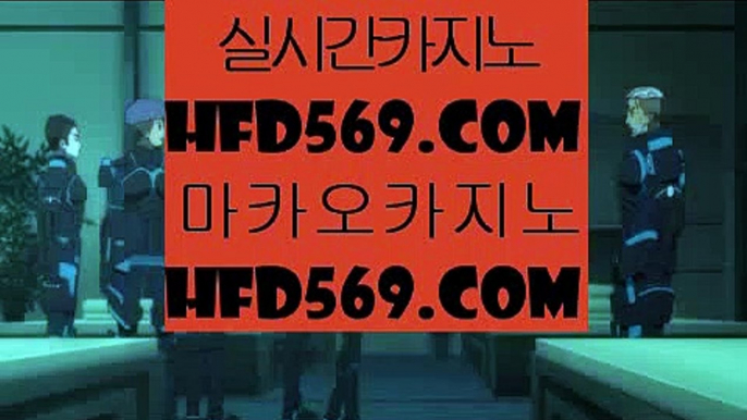 카지노포커      블랙잭사이트 - 【 hasjinju.com 】 골드카지노 / / 마이다스카지노 / / 핫카지노 / / mgm카지노 / / 오리엔탈카지노 / / 골드카지노 / / cod카지노 / / 마이다스카지노사이트 / / 마이다스바카라        카지노포커