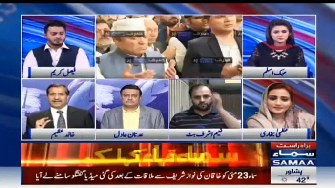 Nasir Janjua met with Nawaz Sharif on 23 May while pmln leaders stood outside: Naeem Ashraf Butt