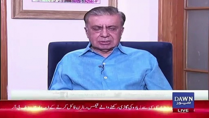 Kia Arshad Malik Ko Kaam Se Roke Jane Ka Decision PMLN Ke Lie Boht Bari Achievement Hai.. Arif Nizami Response