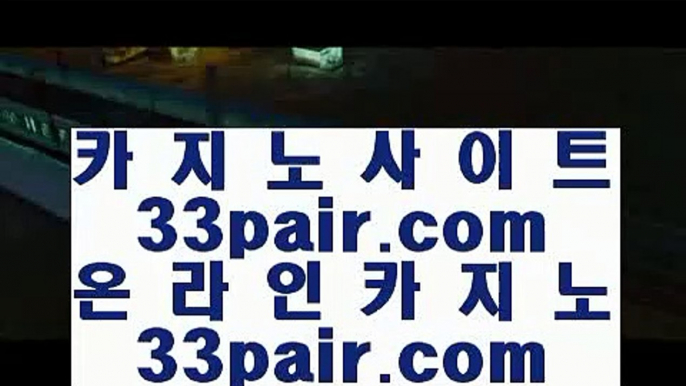 ✅실제영상✅      솔레이어사이트 - 【 33pair.com 】 솔레이어사이트 -/- 솔레이어카지노 -/- 솔레이어호텔 -/- 솔레이어호텔카지노 -/- 솔레이어카지노 -/- 솔레이어사이트 -/- 솔레이어호텔카지노사이트        ✅실제영상✅