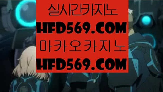 실시간중계카지노      월드카지노 - 【 hasjinju.com 】 월드카지노 $$ 오리엔탈카지노 $$ 골드카지노 $$ 마이다스카지노 $$ 골드카지노 $$ 오리엔탈카지노 $$ 월드카지노 $$ 핫카지노 $$ 월드카지노 $$ 마이다스카지노 $$ 올뱃카지노        실시간중계카지노