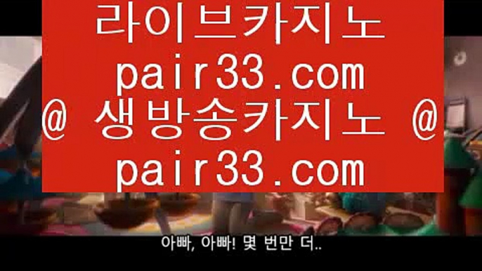 캐리비안스터드포커      로얄바카라 - 【 7gd-114.com 】 로얄바카라 - 로얄카지노 - 골드카지노 - 마이다스카지노 - 카지노추천 - 카지노추천사이트 - 마이다스바카라 - 골드바카라 - 오리엔탈카지노 - 오리엔탈바카라        캐리비안스터드포커