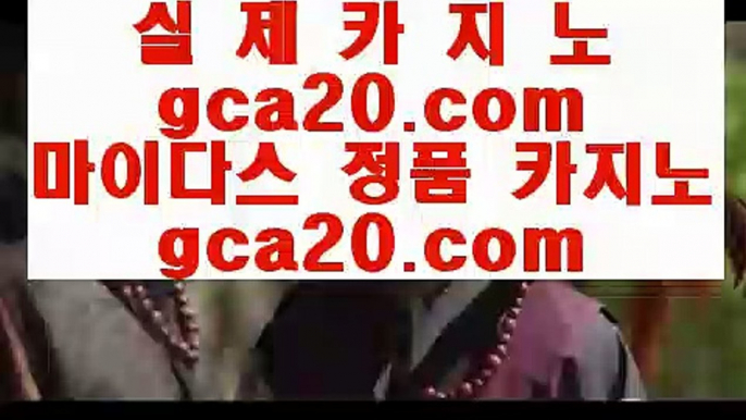 루네타 호텔      골드카지노 - 【- hfd569.com -】골드카지노 -==== 마이다스카지노 -==== 온라인카지노 -==== 라이브카지노 -==== 실제카지노 -==== 라이브바카라 -==== 마이다스바카라 -==== 마이다스바카라사이트      루네타 호텔