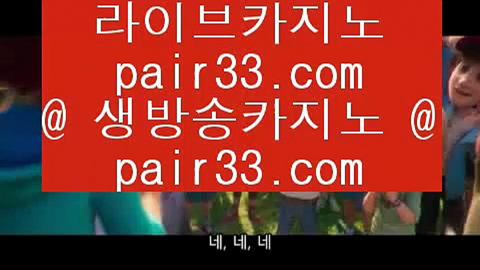 바두기사이트      실제마이다스영상 - 【 77pair.com 】 실제마이다스영상 (%%% 실제마이다스 (%%% 필리핀마이다스 (%%% 마이다스카지노 (%%% 마이다스호텔카지노 (%%% 라이브마이다스 (%%% 마이다스추천 (%%% 마이다스카지노추천        바두기사이트