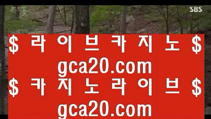 ✅라이브카지노✅   ❎   골드카지노사이트 - 【 77pair.com 】 0골드카지노사이트 1골드카지노 3골드카지노추천 0골드카지노0 00골드카지노00 골드카지노사이트 온라인골드카지노 0스마트폰골드카지노0 9모바일카지노9       ❎ ✅라이브카지노✅