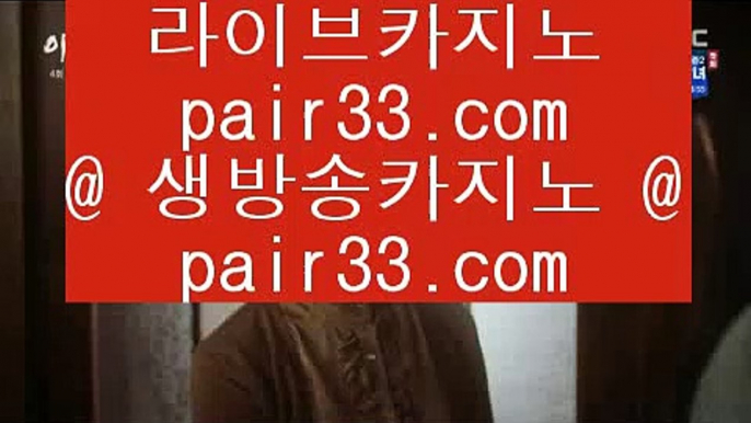 실배팅      카지노싸이트 - 【 pair33.com 】 카지노싸이트 %()% 카지노사이트 %()% 온라인카지노 %()% 온라인바카라 %()% 마이다스카지노 %()% 골드카지노 %()% 오리엔탈카지노 %()% 골드카지노        실배팅