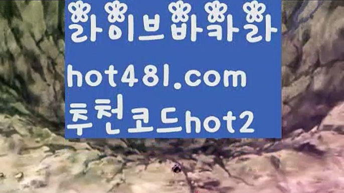 ||zkwlshrpdla||【 hot481.com】 ⋟【추천코드hot2】인터넷카지노-[[[ねね hot481 추천코드hot2 ねね]]인터넷바카라||zkwlshrpdla||【 hot481.com】 ⋟【추천코드hot2】