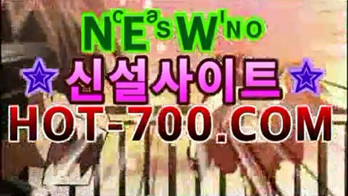 바카라쿠폰【✘파워볼추천✘】|카지노스피드게임마이다스카지노- (★☆★) -바카라사이트 우리카지노 온라인바카라 쪽박걸카지노 마이다스카지노 인터넷카지노 카지노사이트추천 바카라쿠폰【✘파워볼추천✘】|카지노스피드게임