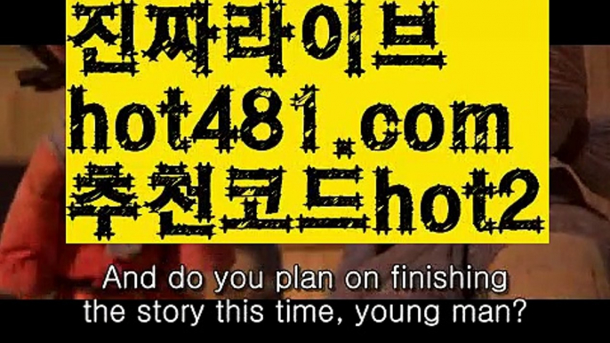 ||zkwlshrpdla||【 hot481.com】 ⋟【추천코드hot2】마이다스카지노- ( →【♂ hot481 추천코드hot2 ♂】←) -마이다스카지노 바카라사이트 우리카지노 온라인바카라 카지노사이트 마이다스카지노 인터넷카지노 카지노사이트추천 ||zkwlshrpdla||【 hot481.com】 ⋟【추천코드hot2】