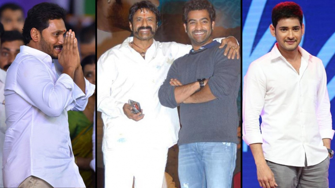 YS Jagan,Jr NTR, Nandamuri Balakrishna & Mahesh Babu On Same Stage Very Soon || Filmibeat Telugu