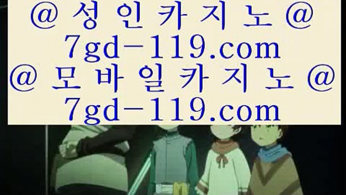 센트럴 마닐라  ヒ 88카지노 (( §§§ gca13.com §§§ )) 88카지노 ヒ  센트럴 마닐라