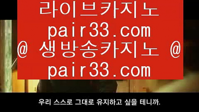 순위 실배팅  ね ✅온카지노 ))) ※ 7gd-114.com ※ ((( 온카지노✅ ね  순위 실배팅