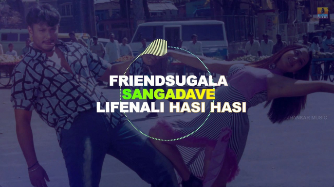 Pete Pete Rap - Lyrical Video Song |Kalasipalya - Kannada Movie | Darshan Thoogudeep | Jhankar Music