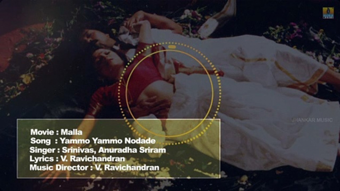 Yammo Yammo Nodade | Lyrical Video Song | Malla - Kannada Movie | V. Ravichandran | Jhankar Music