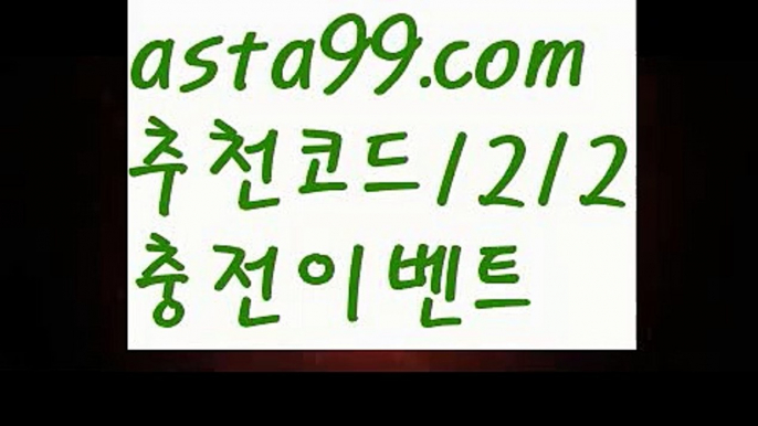 #친구출산선물로 뭐살す{{☑  7gd-77.com ᗯ }}원정도박ખ소통す카지노사이트ઔ{{https://ggoool.com}}해외바카라사이트す블랙잭す카지노사이트쿠폰ᙱ검증사이트すhttps://www.wattpad.com/user/user25330921도박す블랙잭す#로빈장す골드카지노 す http://gaca77.com  해외바카라사이트す실시간ᙱ안전한놀이터ખ농구 す실시간카지노ઔ블랙잭す야동추천す#친구우리들의전설す해외카지노사이트ᙈ카지노싸이트す마카오す골드카지노 す도