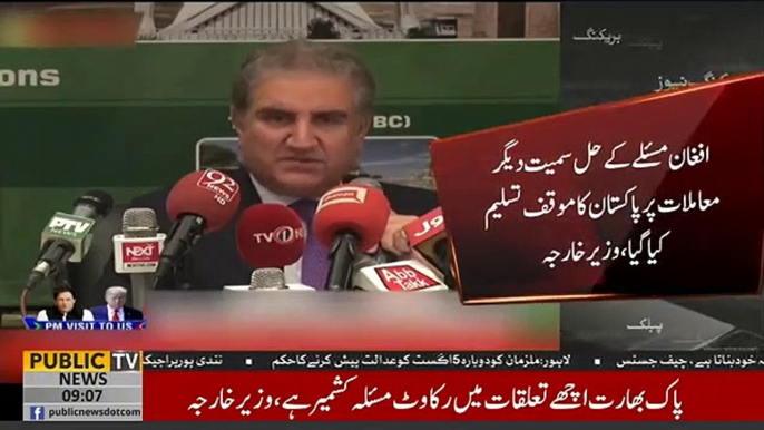 US President accepts PM Imran khan's invitation to visit Pakistan, says Shah Mahmood Qureshi