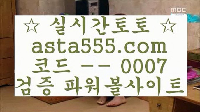 핀벳88우회주소  ㉭   pc토토    [ https://www.hasjinju.com ]  슈퍼토토 실제토토사이트 온라인토토사이트추천 온라인토토토토추천 토토실제토토사이트 토토   ㉭  핀벳88우회주소