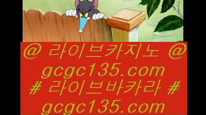 카지노있는 나라  ゲ 우리카지노사이트주소- ( 禁【 7gd-119.com 】銅) -우리카지노사이트주소 ゲ  카지노있는 나라