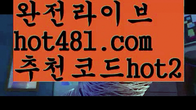 ((밀리언클럽카지노))마이다스카지노- ( ∑【 hot481.com  추천코드hot2 】∑) -바카라사이트 우리카지노 온라인바카라 카지노사이트 마이다스카지노 인터넷카지노 카지노사이트추천 ((밀리언클럽카지노))