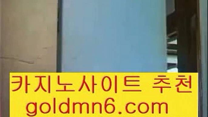 랜드($,,$);;[(( goldmn6。ＣOＭ ))] - 마이다스카지노#카지노사이트#온라인카지노#바카라사이트#실시간바카라($,,$);;랜드