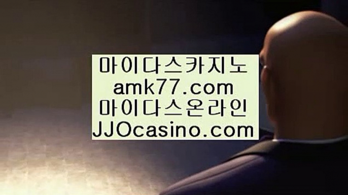 먹검‍바카라줄✨바카라장줄✨바카라표✨바카라그림장✨jjocasino.com✨최고봉바카라✨카지노이기는법✨‍먹검