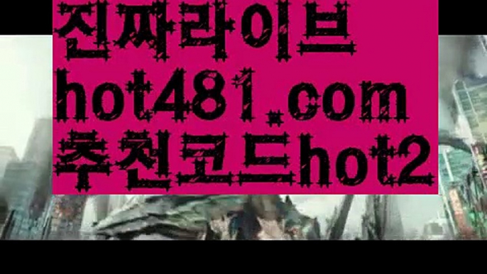 //zkwlshrpdla//PC바카라 - ( ↔【 hot481.com  추천코드hot2 】↔) -먹튀검색기 취향저격 마이다스 카지노사이트 모바일바카라 카지노추천 온라인카지노사이트//zkwlshrpdla//