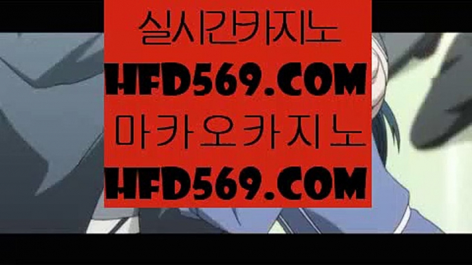 카지노슬롯게임      cod카지노 - 【 pair33.com 】 cod카지노 ㅁ 시오디카지노 ㄴ 씨오디카지노 ㄹ cod카지노사이트 ㅎ 씨오디카지노사이트 ㅏ 시오디카지노사이트 ㅐ 라이브카지노 5 마이다스카지노 .0. 라이브카지노        카지노슬롯게임