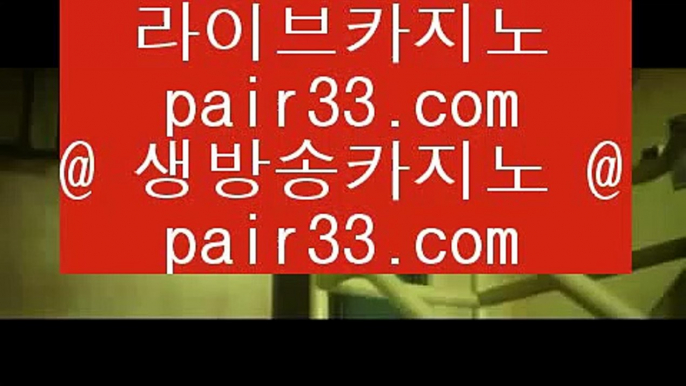 ✅클락푸잉✅      더킹카지노 - 【 77pair.com 】 더킹카지노 ;--; 더킹카지노사이트 ;--; 킹카지노 ;--; 킹카지노사이트 ;--; 온라인카지노 ;--; 온라인카지노사이트 ;--; 온라인바카라사이트 ;--; 온라인바카라        ✅클락푸잉✅