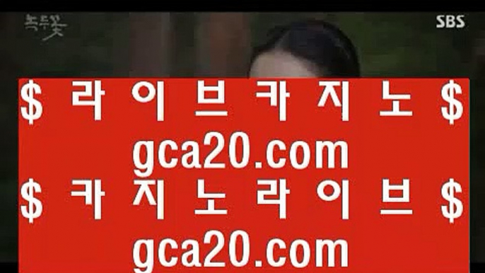 바카라비법   ‍   인터넷카지노 - 【 7gd-119.com 】 인터넷카지노か라이브카지노ふ카지노사이트ご온라인바카라ち바카라사이트ぅ온라인카지노ぇ인터넷카지노사이트な온라인카지노게임み       ‍ 바카라비법