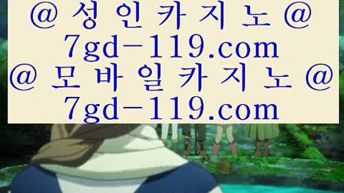 진사장카지노  ス ✅센트럴 마닐라     https://www.hasjinju.com  실제카지노 - 온라인카지노 - 온라인바카라✅ ス  진사장카지노