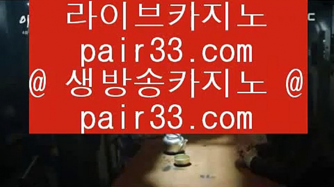 ✅블랙잭게임✅   ‍♀️   실제마이다스영상 - 【 77pair.com 】 실제마이다스영상 (%%% 실제마이다스 (%%% 필리핀마이다스 (%%% 마이다스카지노 (%%% 마이다스호텔카지노 (%%% 라이브마이다스 (%%% 마이다스추천 (%%% 마이다스카지노추천       ‍♀️ ✅블랙잭게임✅