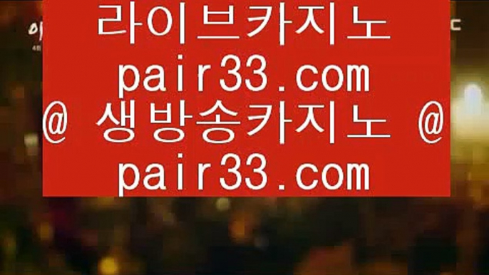 무료온라인 카지노게임   ッ   더킹카지노 - 【 77pair.com 】 더킹카지노 ;--; 더킹카지노사이트 ;--; 킹카지노 ;--; 킹카지노사이트 ;--; 온라인카지노 ;--; 온라인카지노사이트 ;--; 온라인바카라사이트 ;--; 온라인바카라       ッ 무료온라인 카지노게임