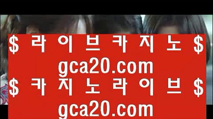 넥슨   ✌   카지노검증 - 【 pair33.com 】 카지노검증 ** 카지노사이트 ))(( 바카라사이트 ** 온라인카지노 ** 카지노검증 ** 바카라추천사이트 ** 바카라실시간 ** 실시간바카라 ** 카지노추천       ✌ 넥슨