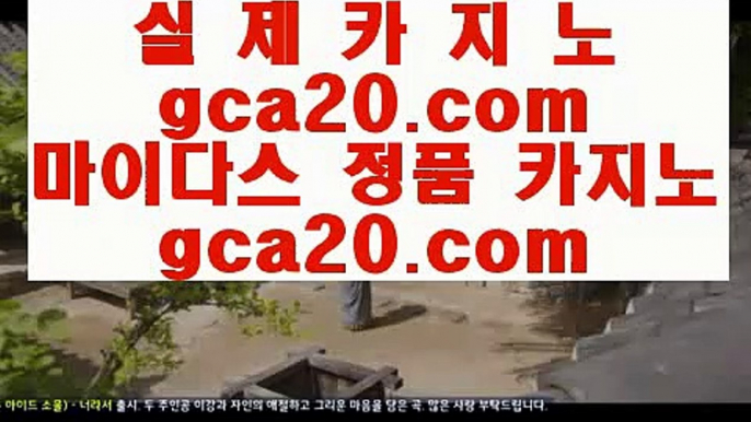 게임 실배팅      에볼루션 - 【 7gd-202.com 】 에볼루션 / 마이다스카지노 / 오리엔탈카지노 / 오리엔탈계열 / 오리엔탈바카라 / 골드카지노 / 카지노추천 / 실제카지노        게임 실배팅