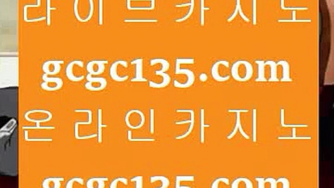 라이브바카라사이트      카지노싸이트 - 【 pair33.com 】 카지노싸이트 %()% 카지노사이트 %()% 온라인카지노 %()% 온라인바카라 %()% 마이다스카지노 %()% 골드카지노 %()% 오리엔탈카지노 %()% 골드카지노        라이브바카라사이트