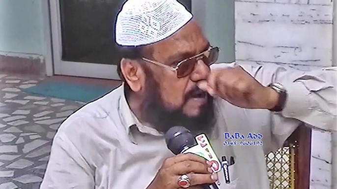 Qazi Manzoor Ahmad Chishty Sahib Ki Ek Nayab Video Mili Hai Aap ko Eid Mubarak