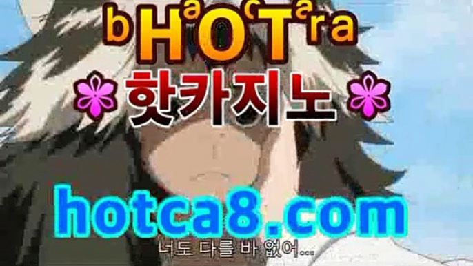 【카지노】 | 바카라사이트 - 보증업체 | 대한민국No.1돼지꿈카지노- ( Θ★☆★Θ) -바카라사이트 코리아카지노 온라인바카라 온라인카지노 마이다스카지노 바카라추천 모바일카지노 【카지노】 | 바카라사이트 - 보증업체 | 대한민국No.1