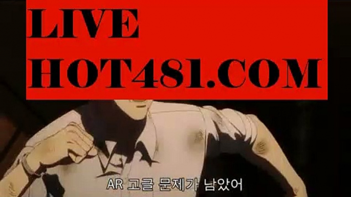 우리카지노- ( 【慇 hot481.com λ】 ) -우리카지노 바카라사이트 해외카지노사이트추천【https://www.ggoool.com】 온라인카지노바카라추천 카지노바카라사이트 바카라우리카지노- ( 【慇 hot481.com λ】 ) -우리카지노 바카라사이트 【https://www.ggoool.com】온라인카지노사이트추천 온라인카지노바카라추천 카지노바카라사이트 바카라바카라사이트추천- ( Ε禁【 hot481.com 】銅) -바카라사이트추천 사설카지노 부산파